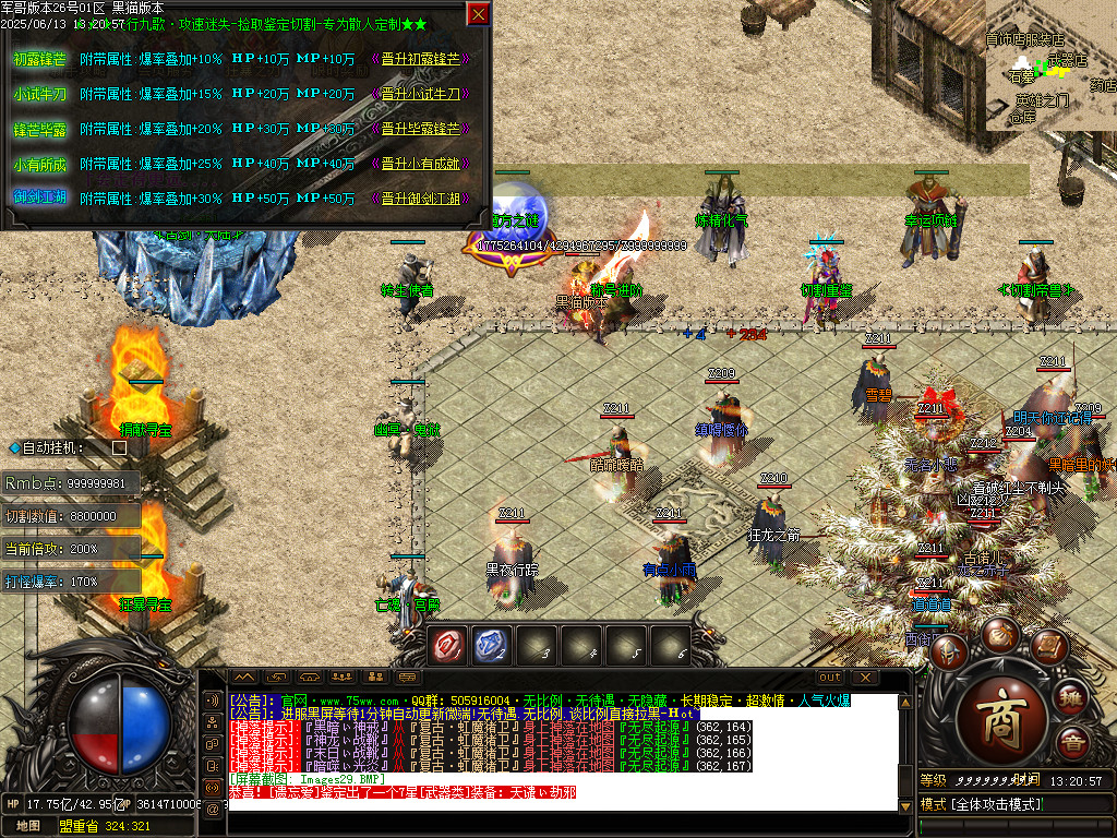 Images30.BMP