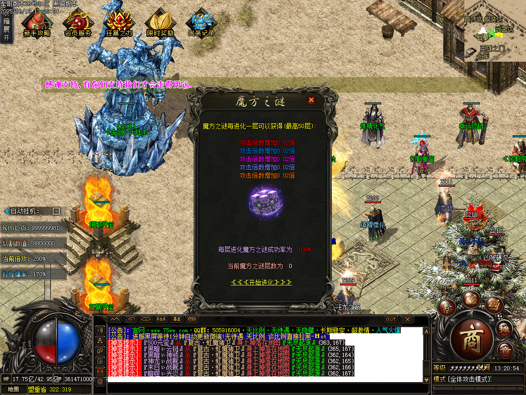 Images29.BMP