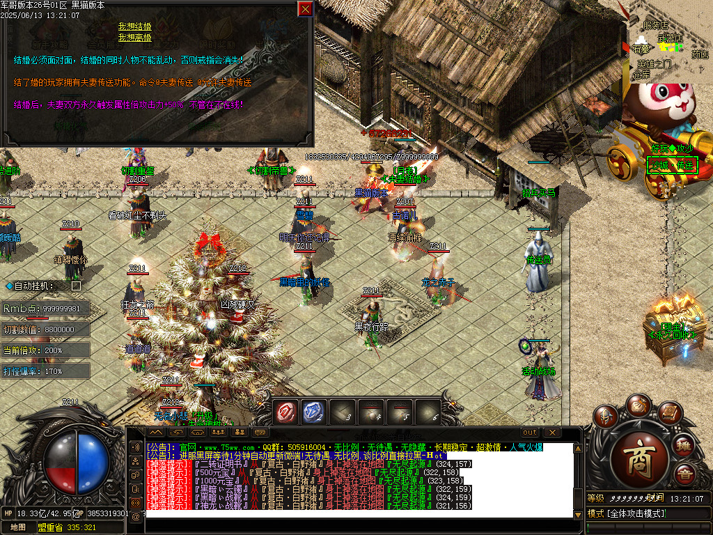 Images35.BMP