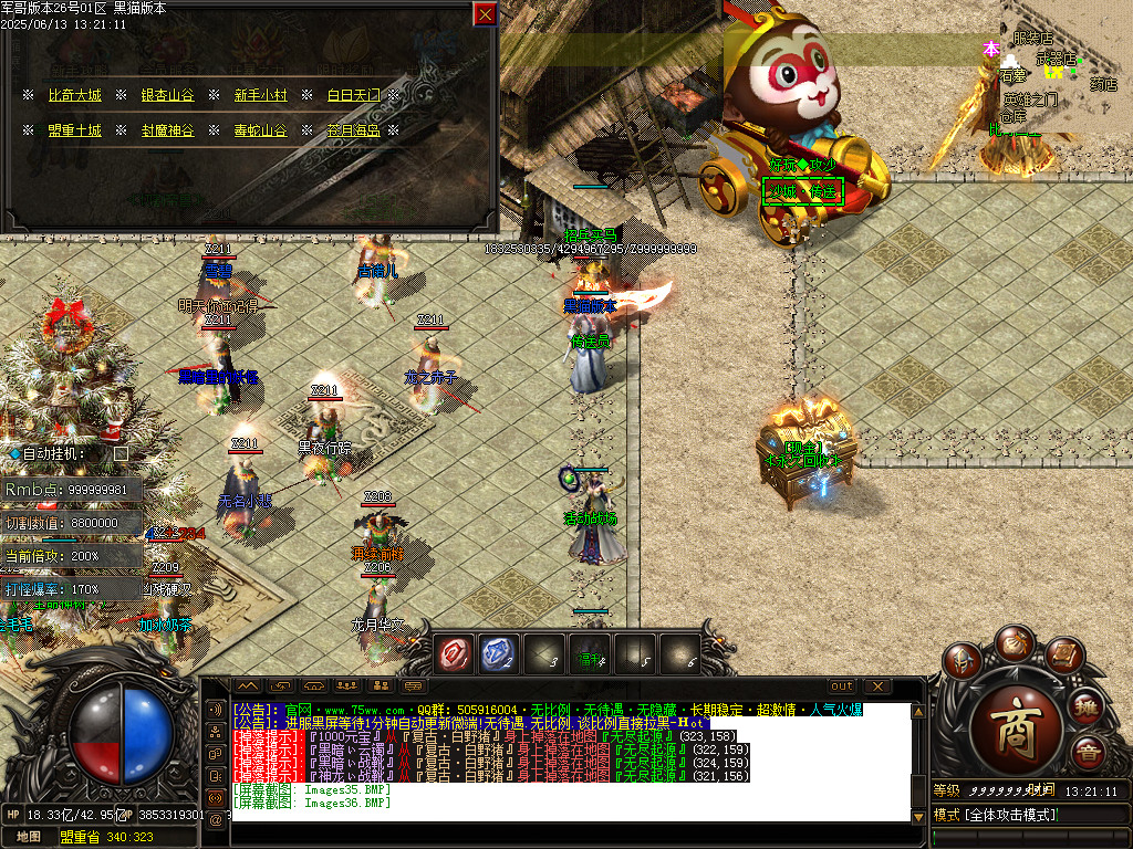 Images37.BMP