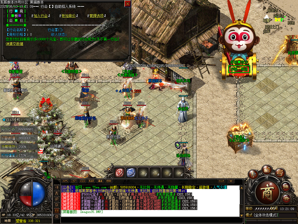 Images36.BMP