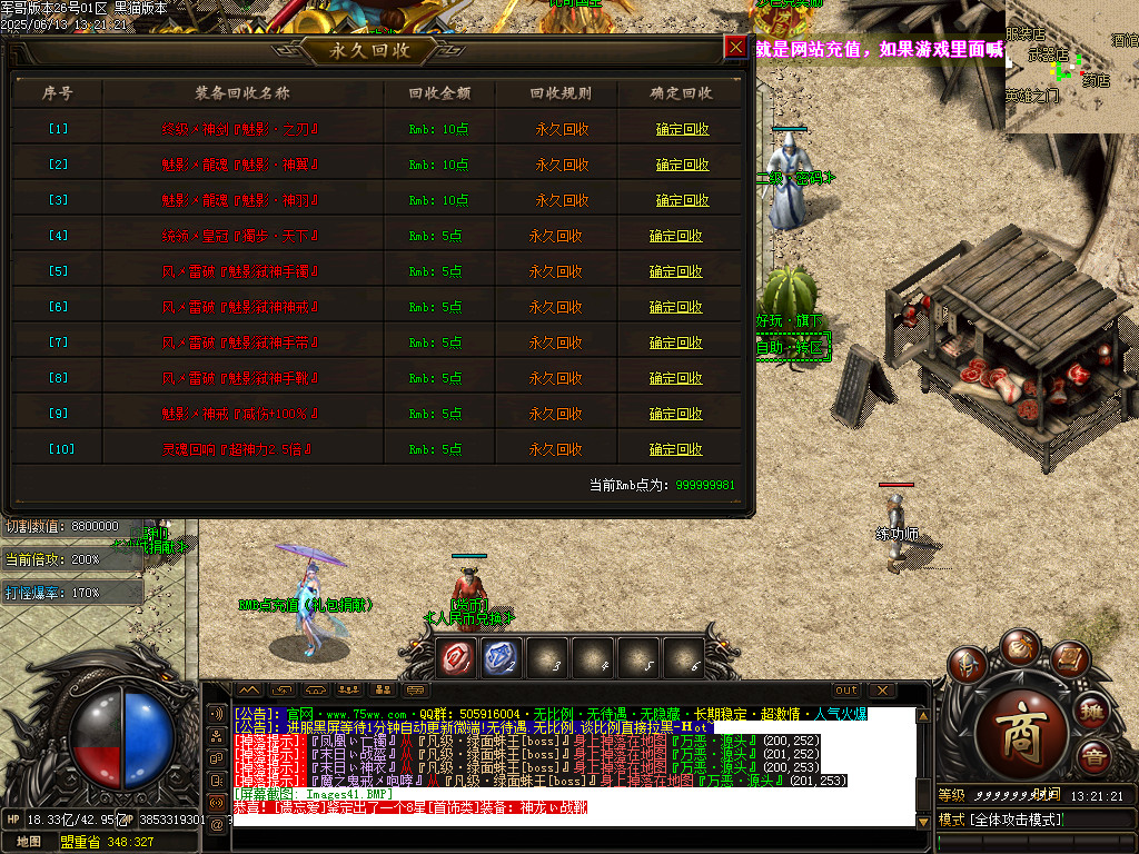Images42.BMP