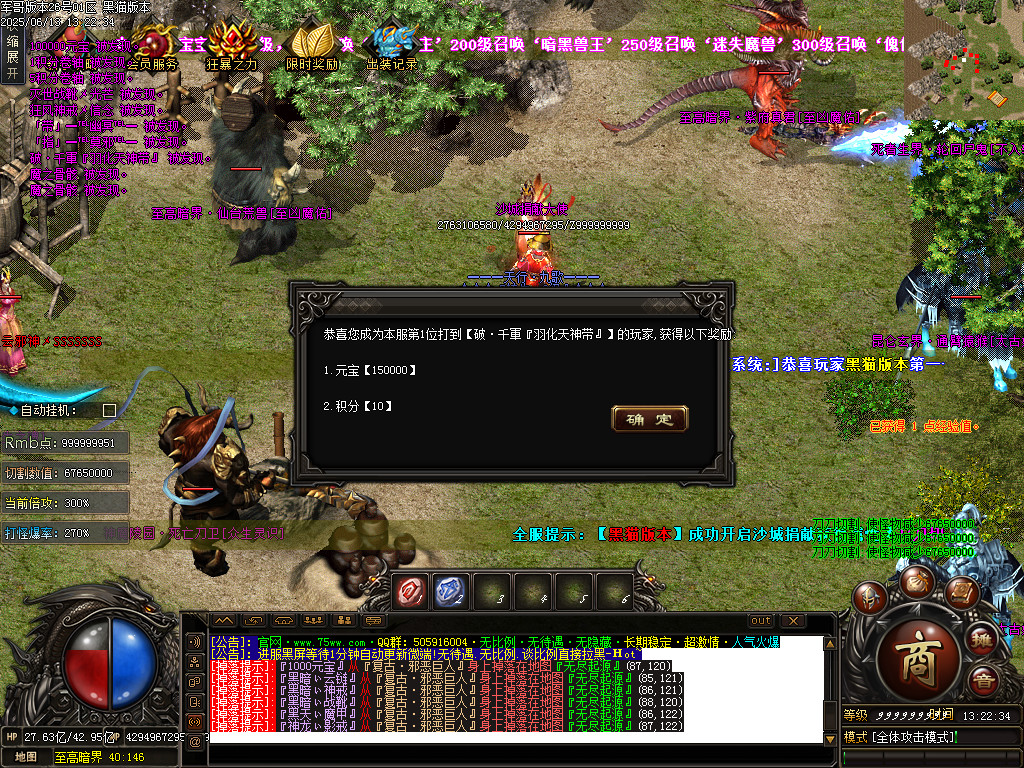 Images47.BMP