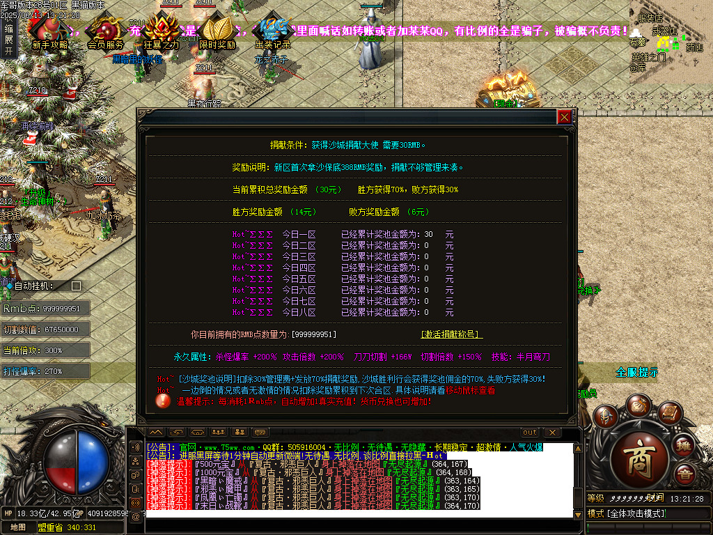Images44.BMP