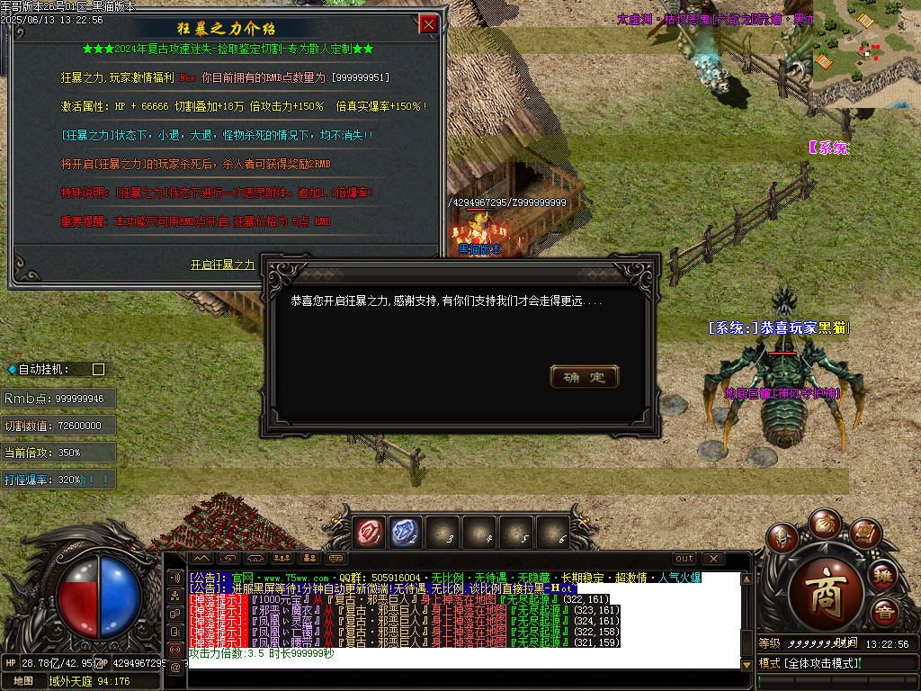Images49.BMP