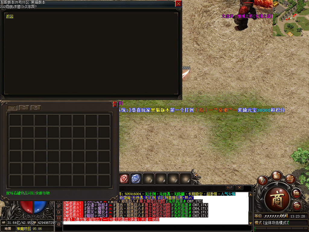 Images53.BMP