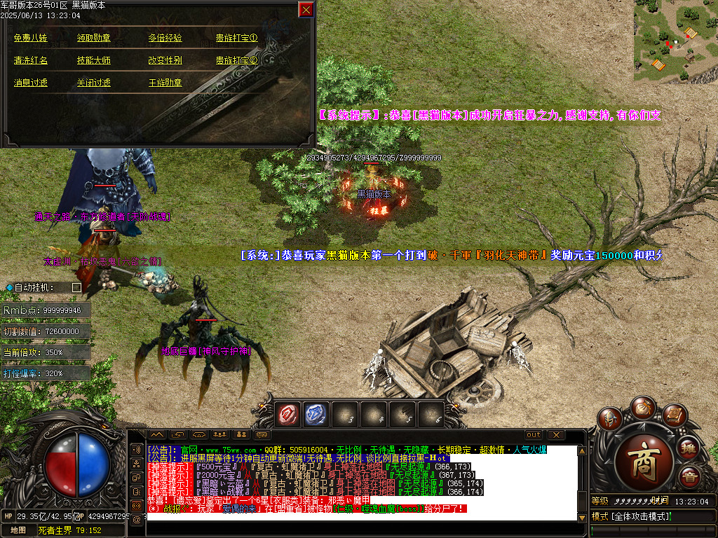 Images50.BMP