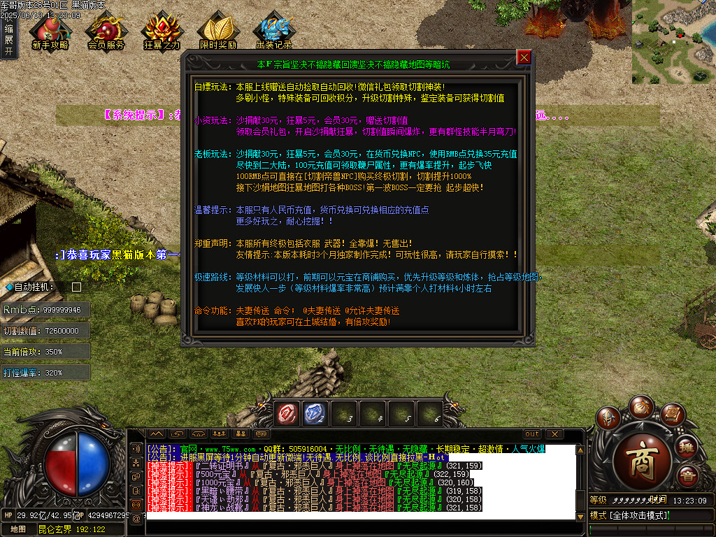 Images51.BMP