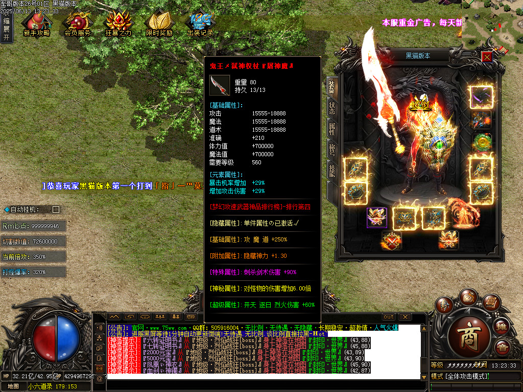 Images54.BMP