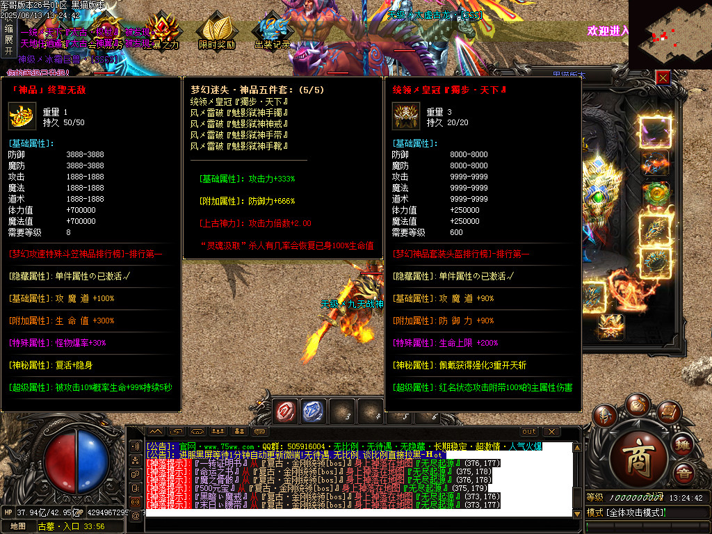 Images60.BMP