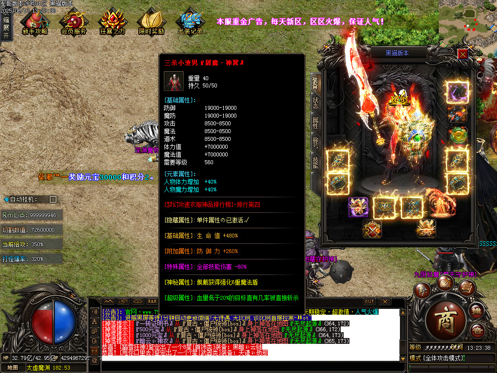 Images55.BMP