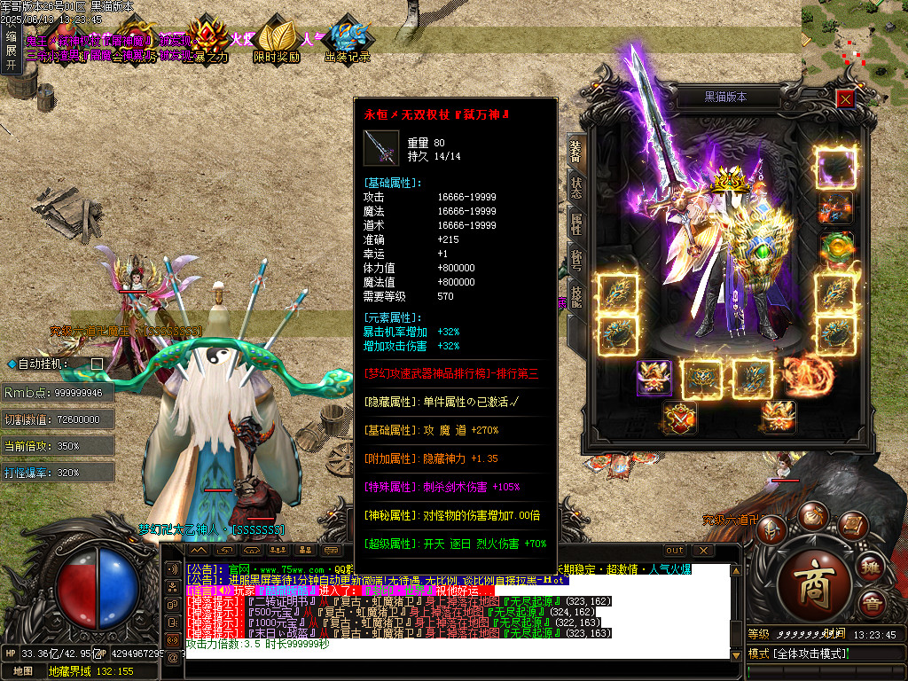 Images56.BMP