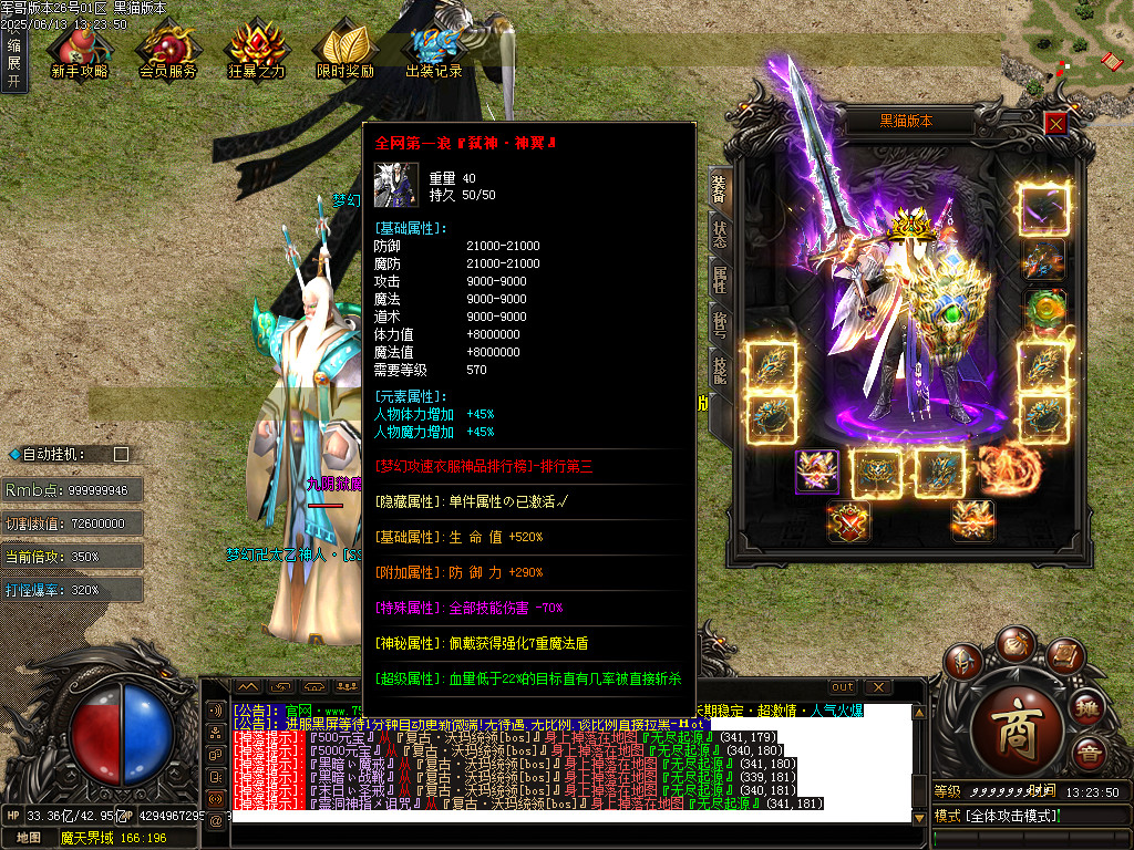 Images57.BMP