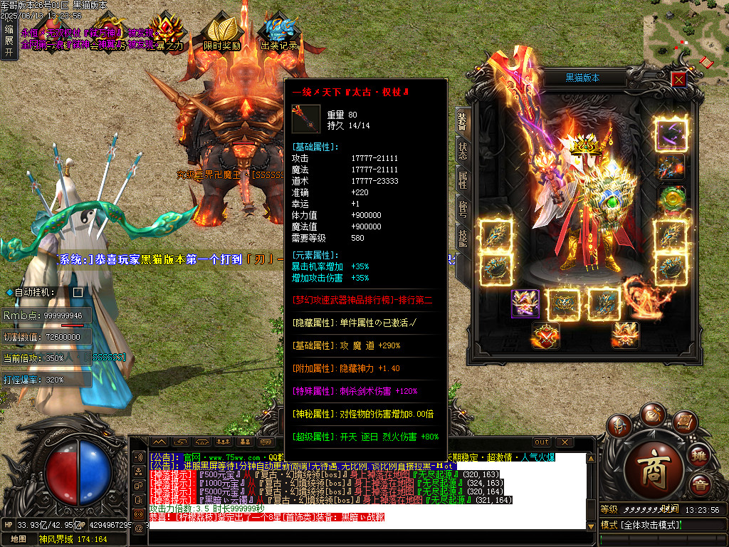 Images58.BMP