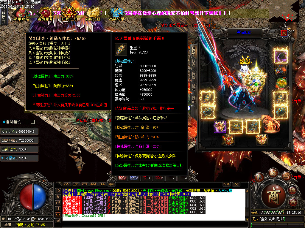 Images63.BMP
