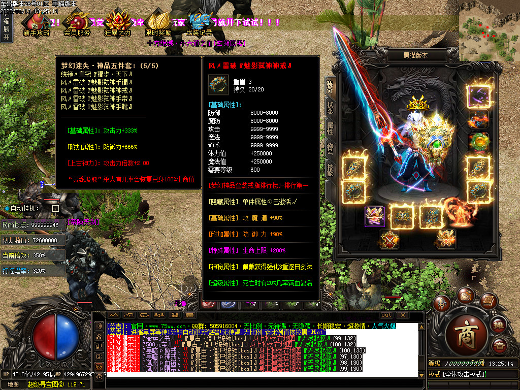 Images64.BMP