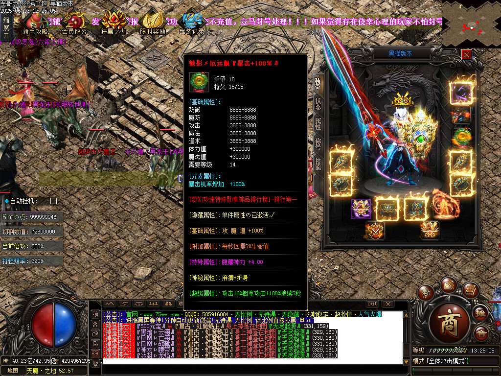 Images62.BMP