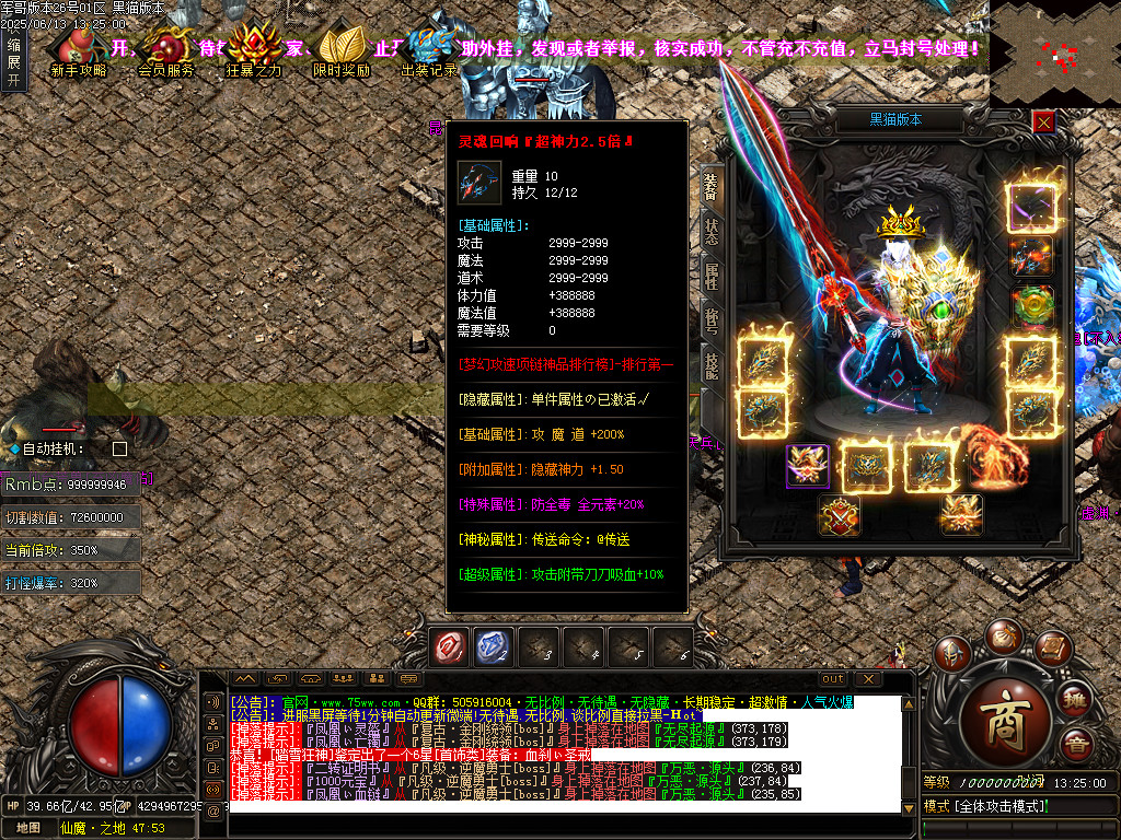 Images61.BMP