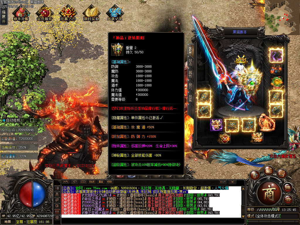 Images71.BMP