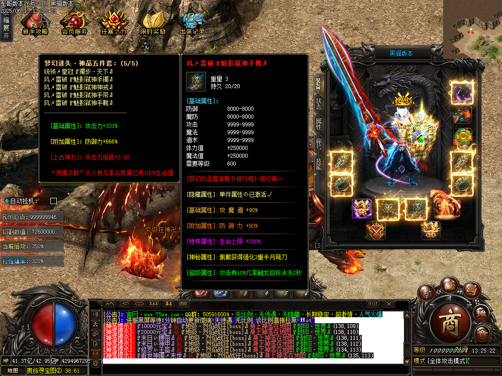 Images66.BMP