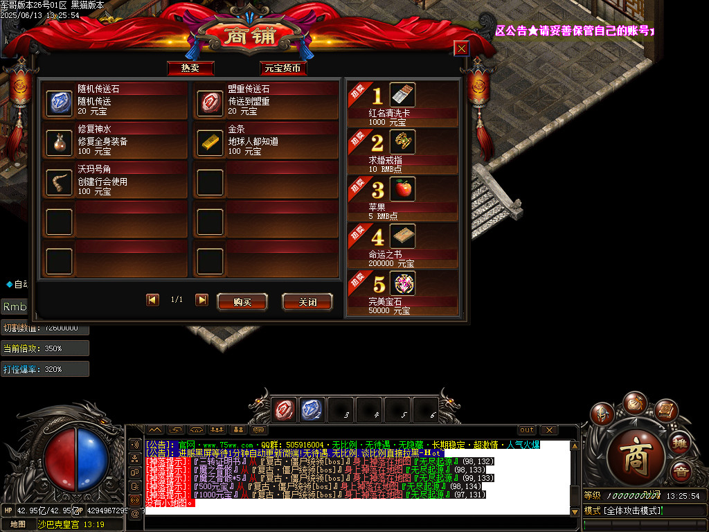 Images72.BMP