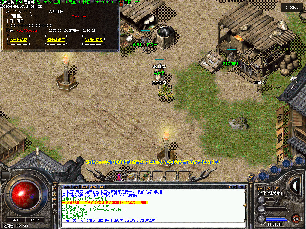Images02.BMP