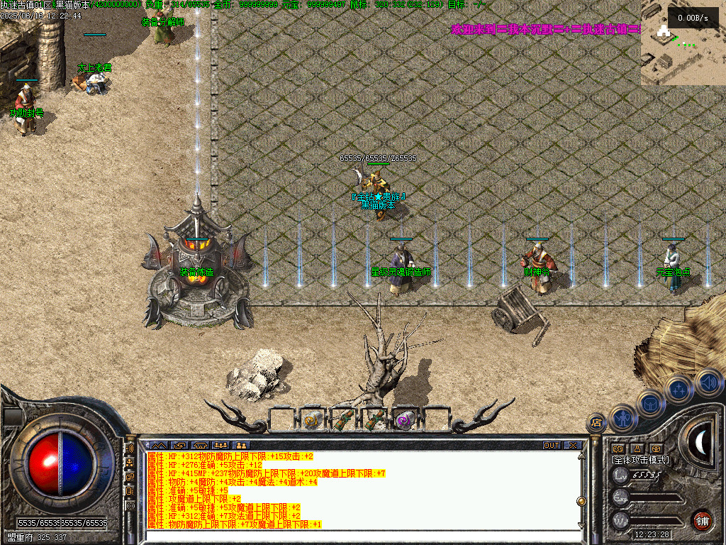 Images05.BMP