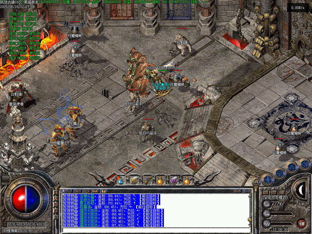 Images29.BMP