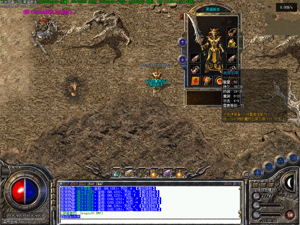Images31.BMP