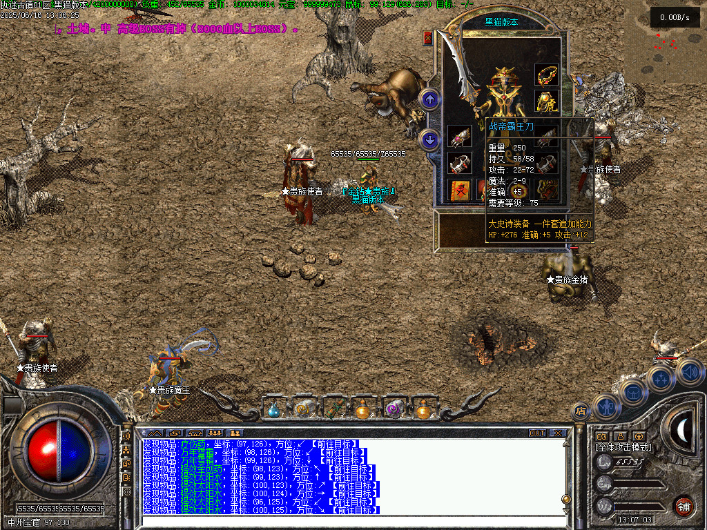 Images30.BMP