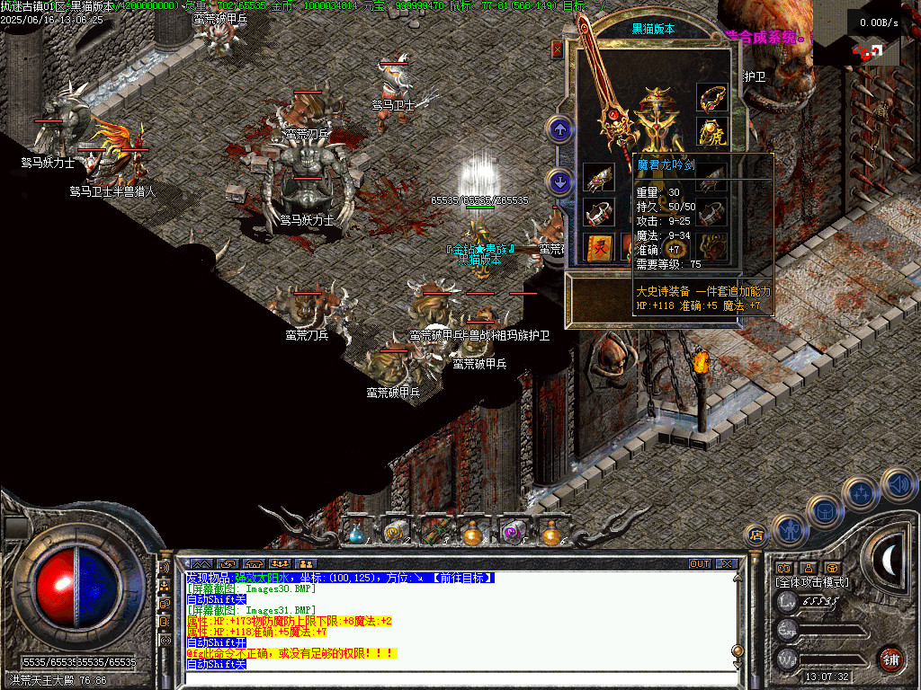 Images32.BMP