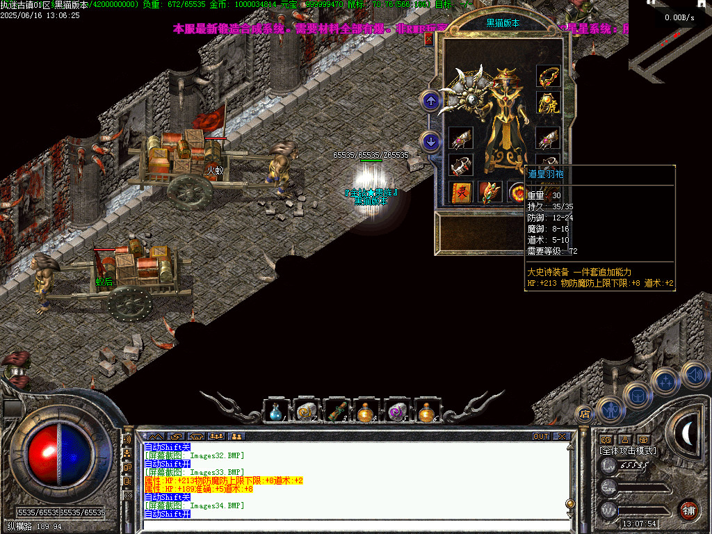 Images35.BMP