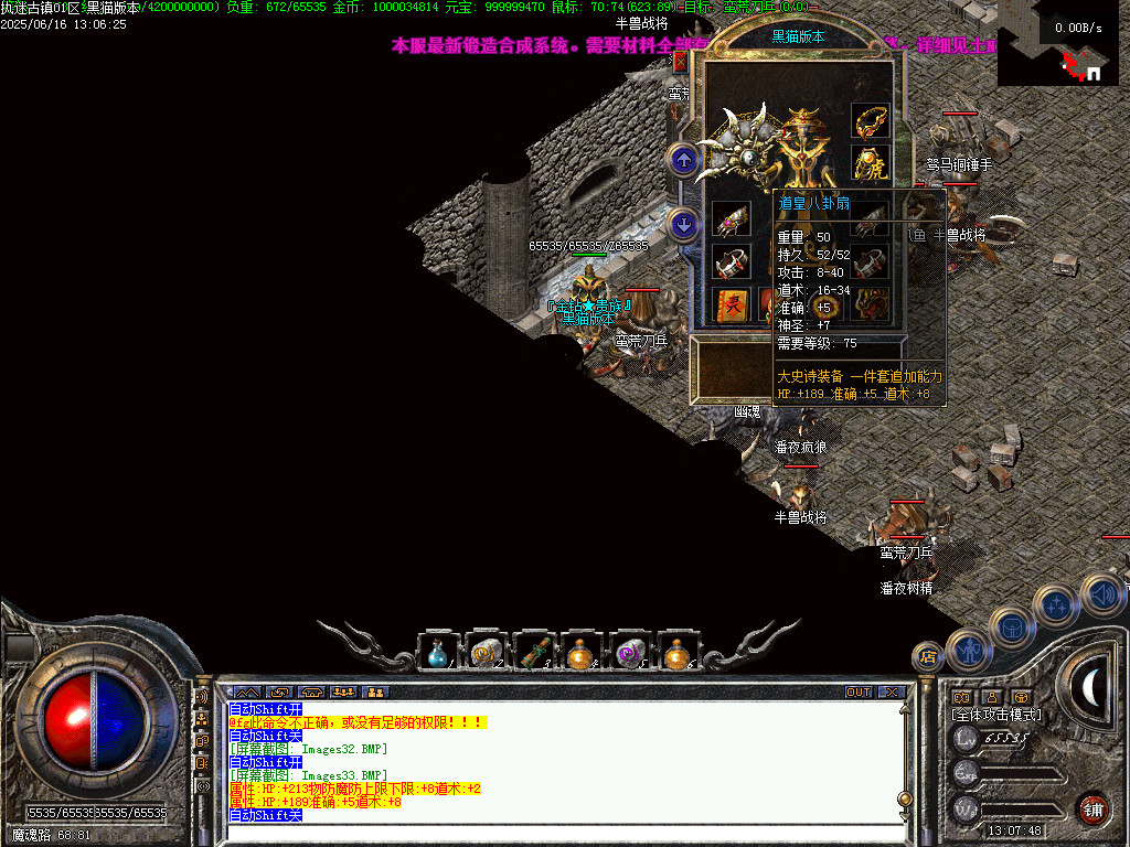 Images34.BMP