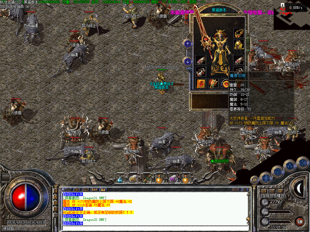 Images33.BMP