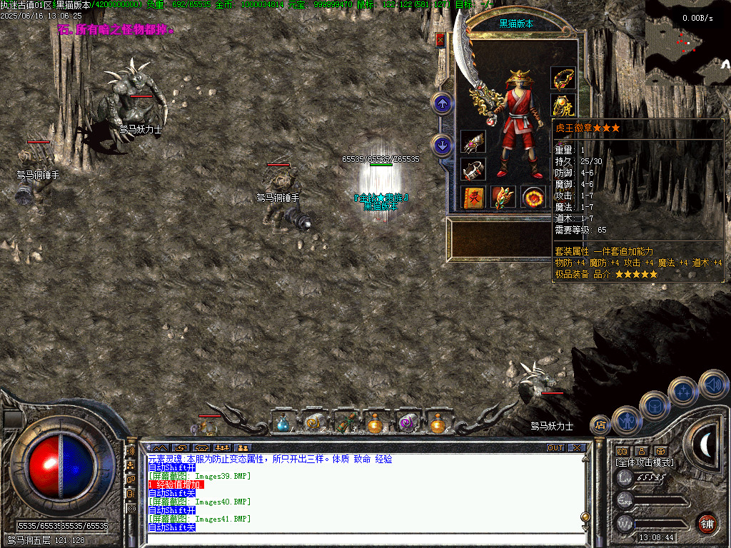 Images42.BMP