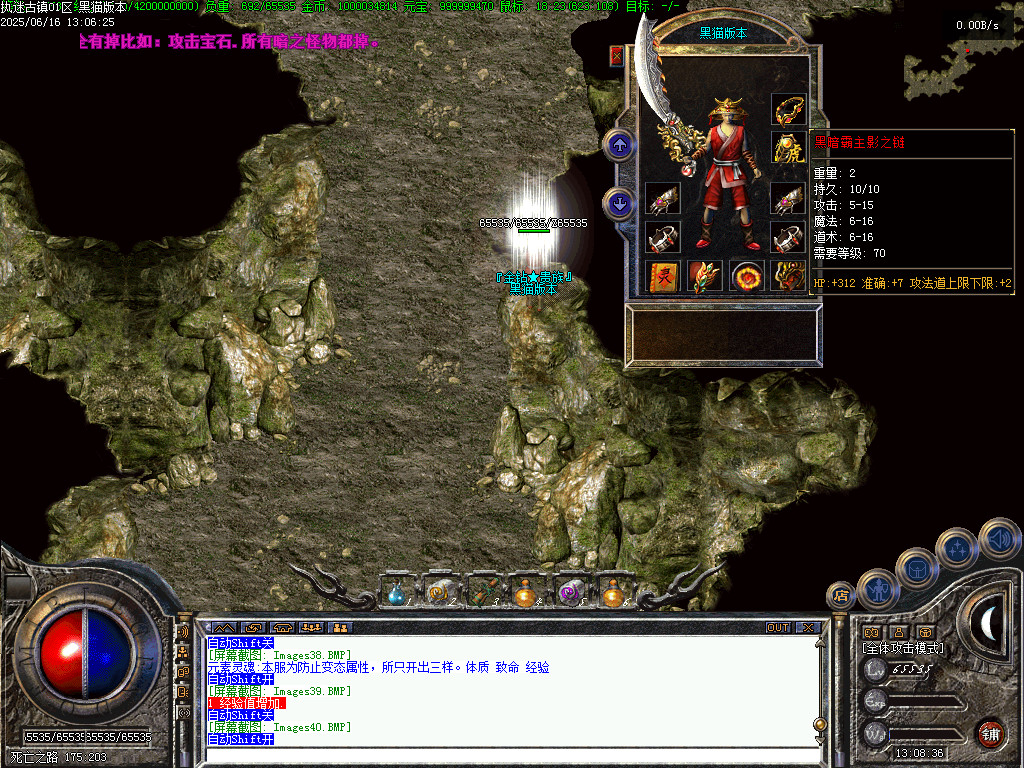 Images41.BMP