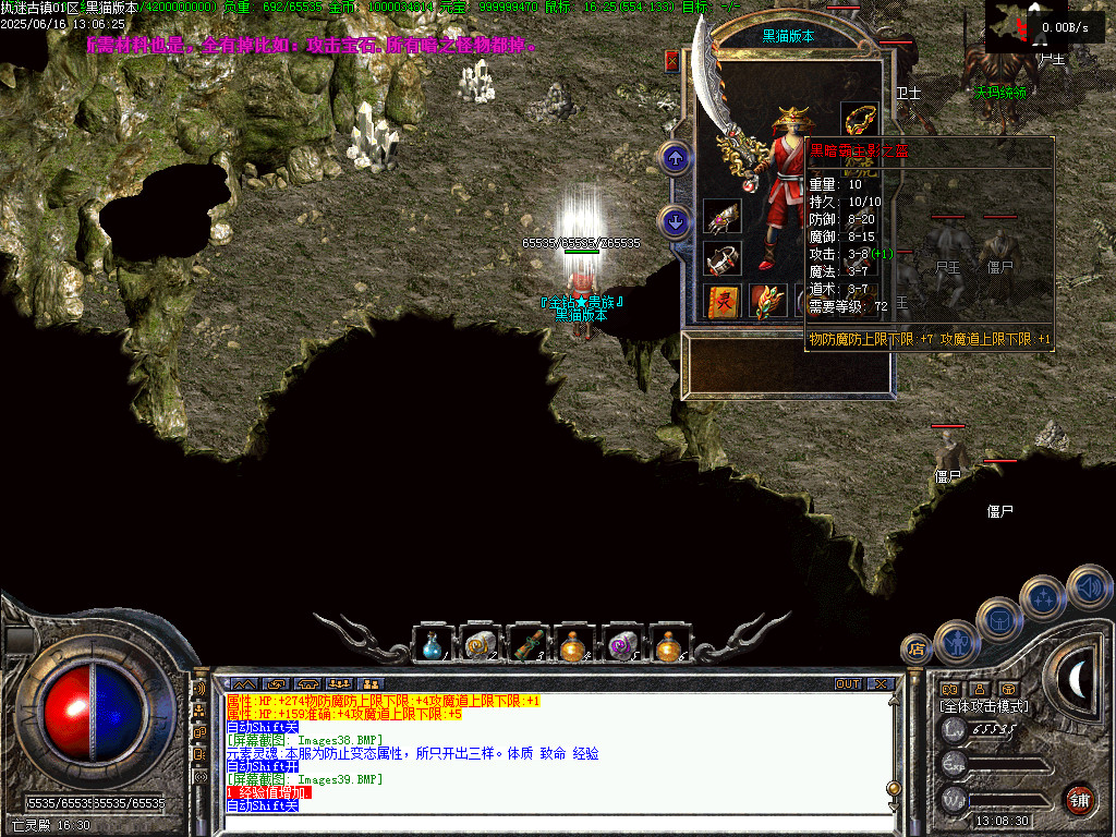 Images40.BMP
