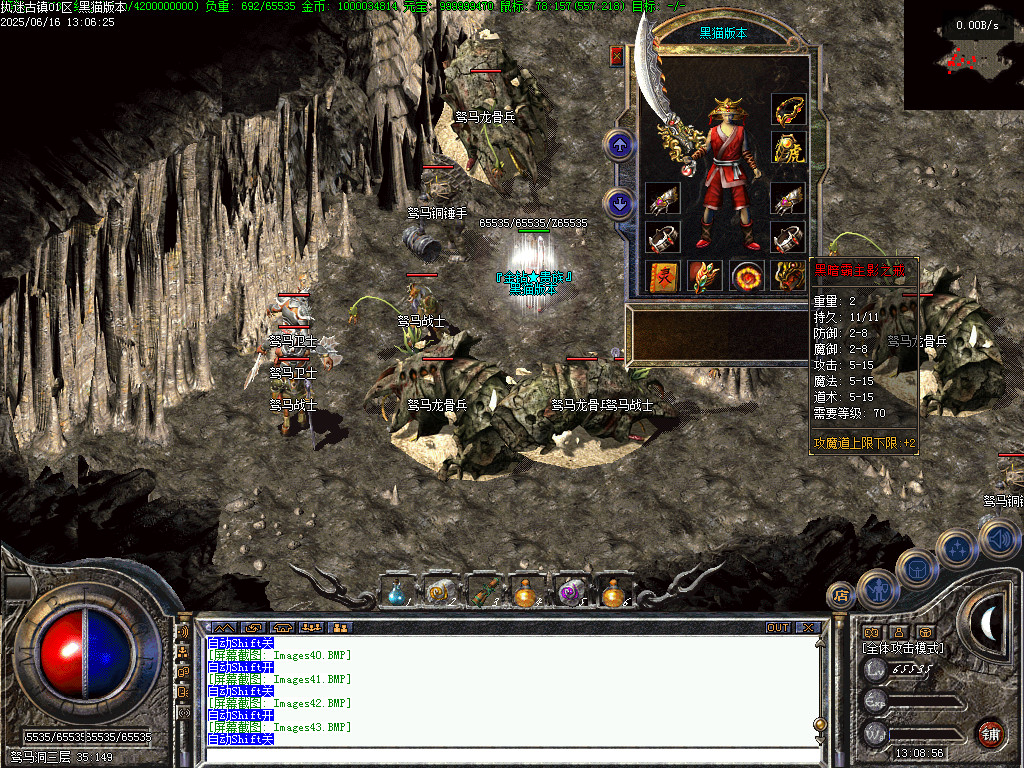 Images44.BMP