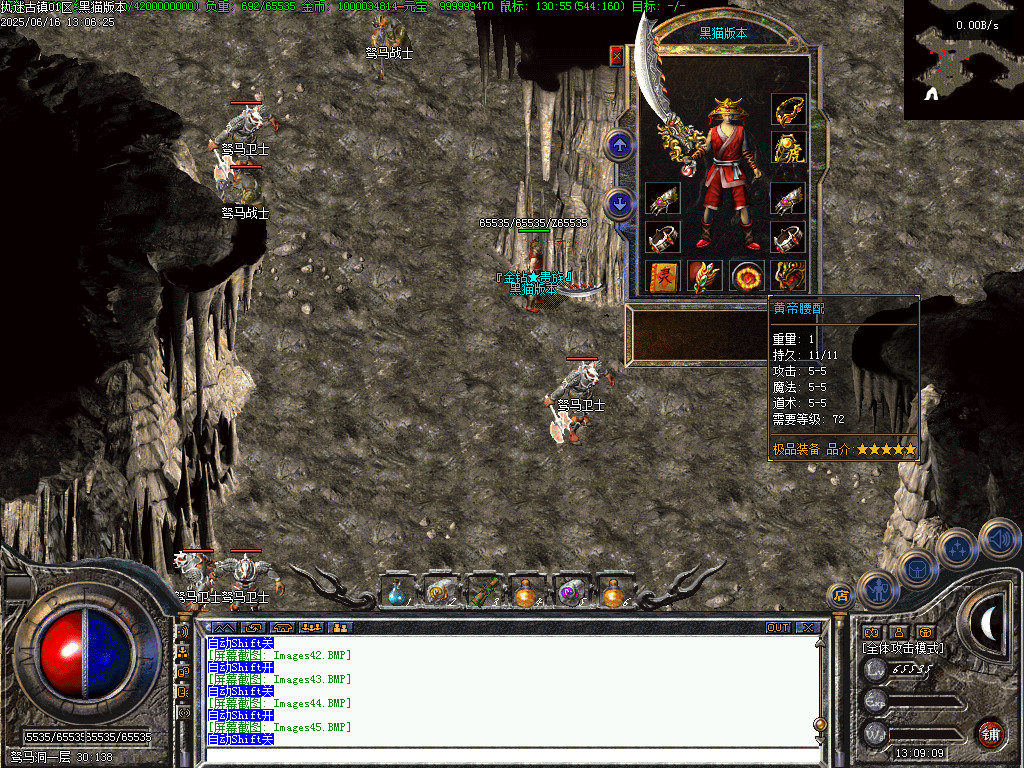 Images46.BMP
