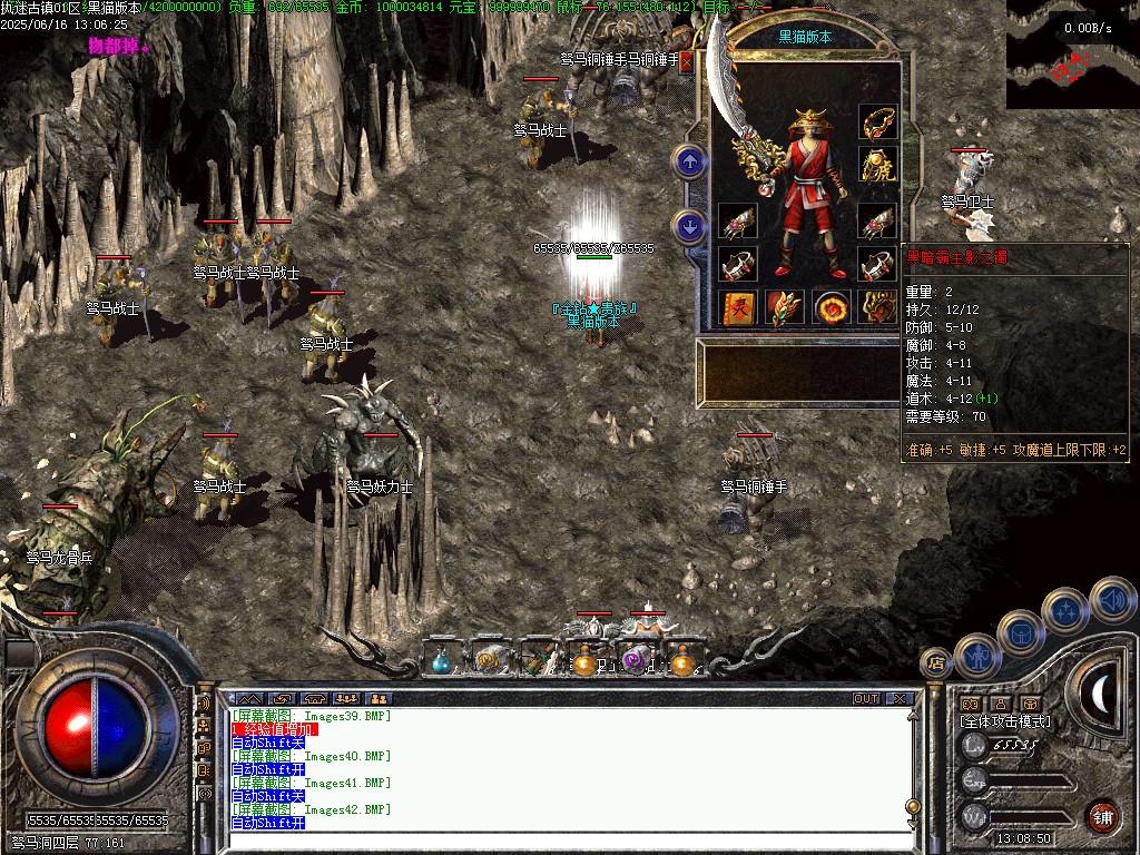 Images43.BMP