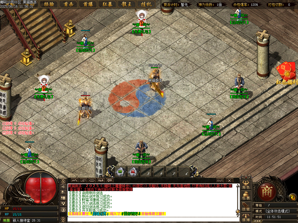 Images02.BMP