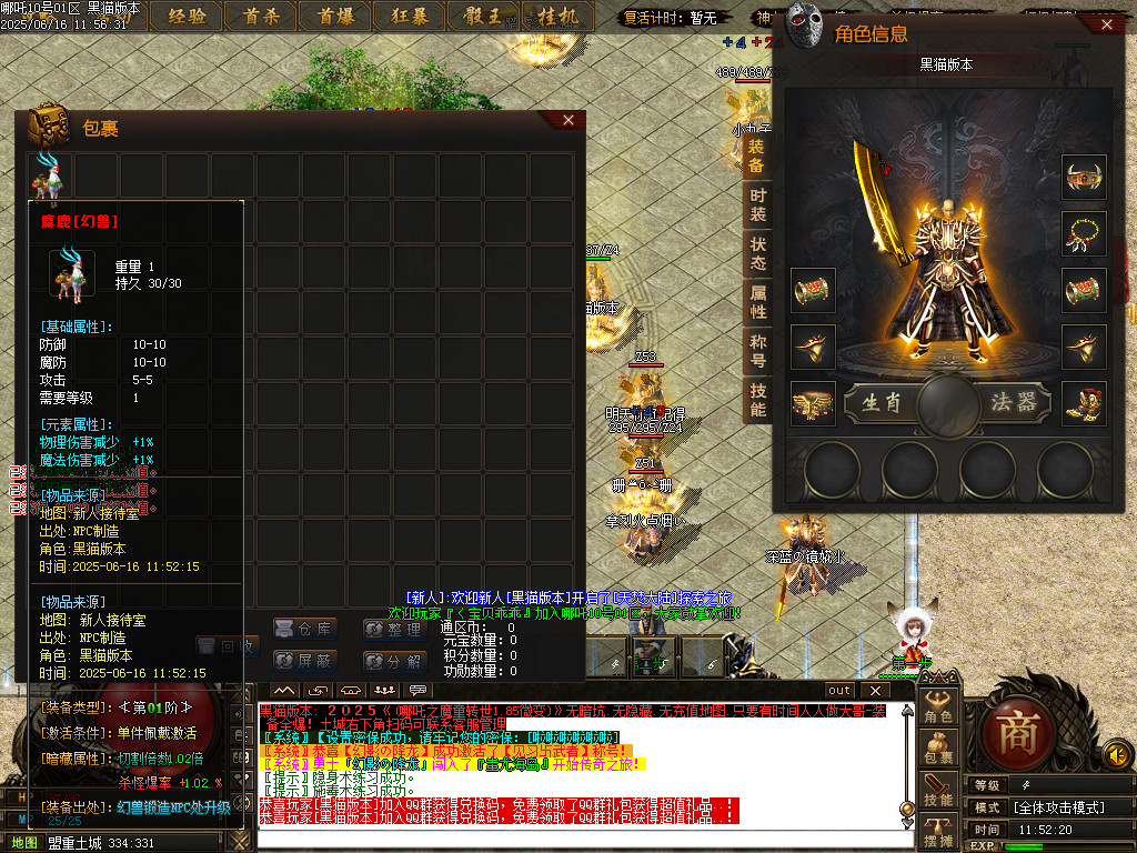 Images03.BMP