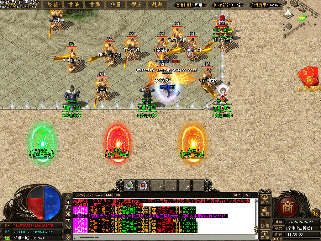 Images04.BMP