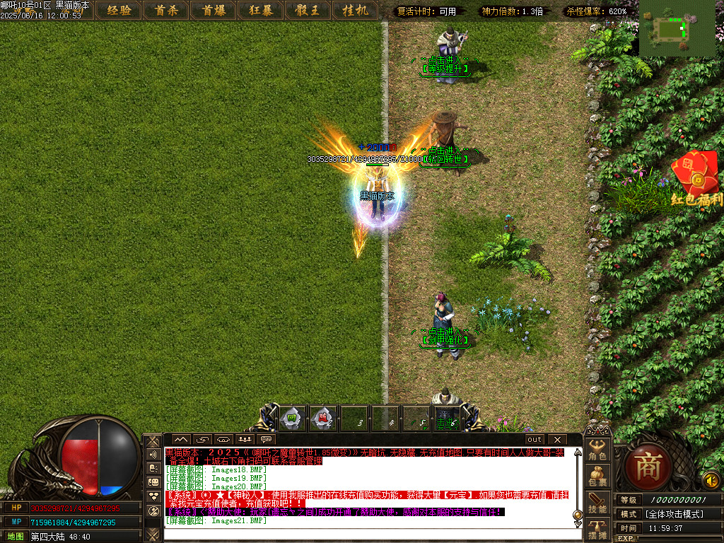 Images22.BMP