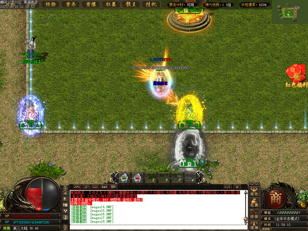 Images19.BMP