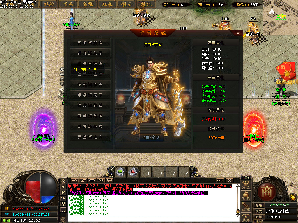 Images27.BMP