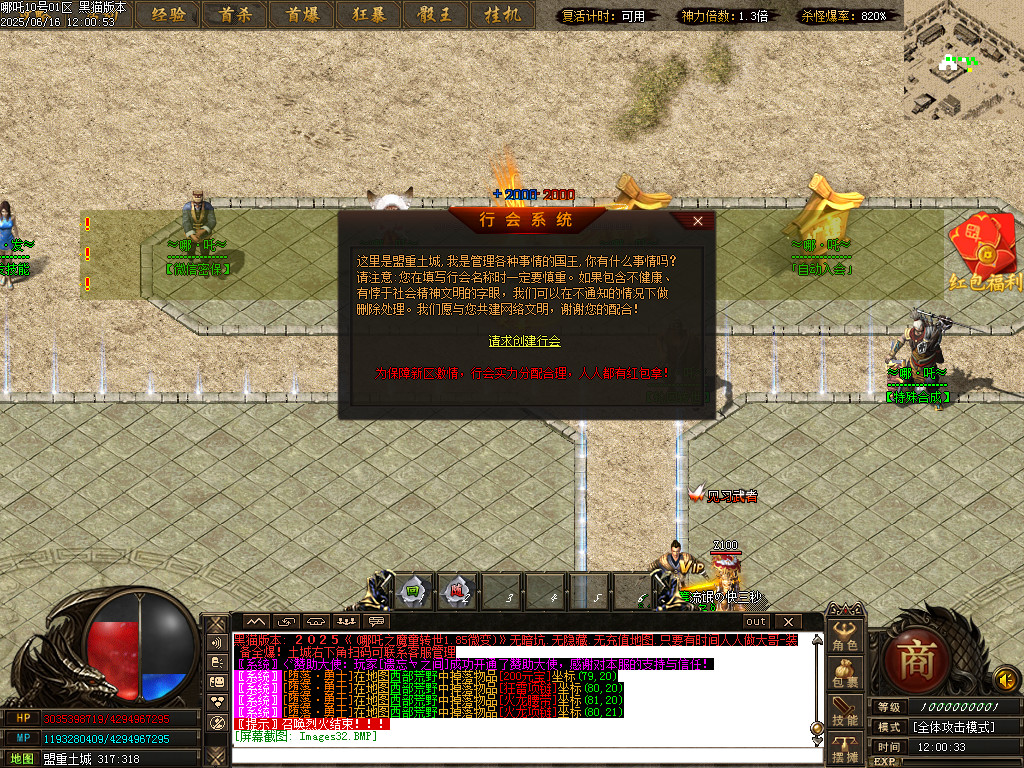 Images33.BMP