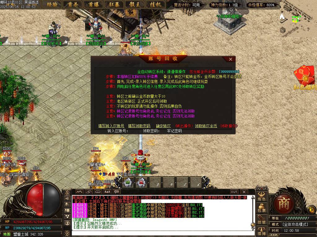Images42.BMP