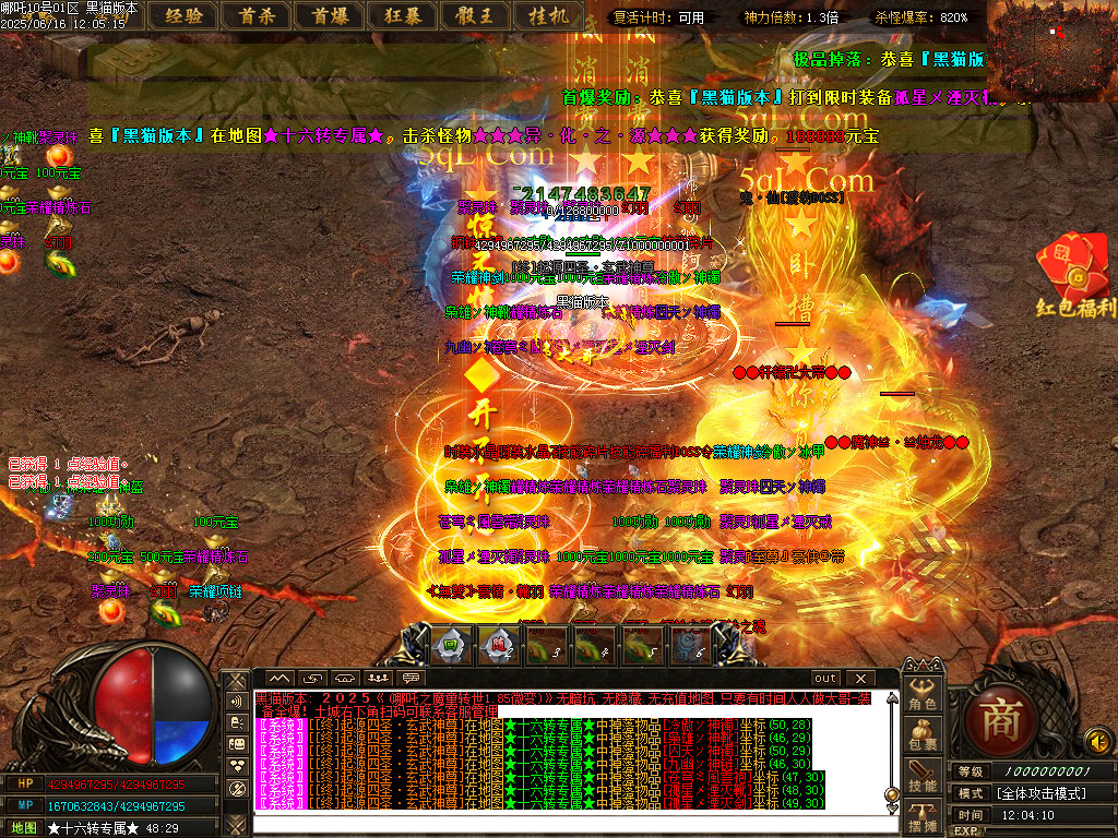 Images61.BMP