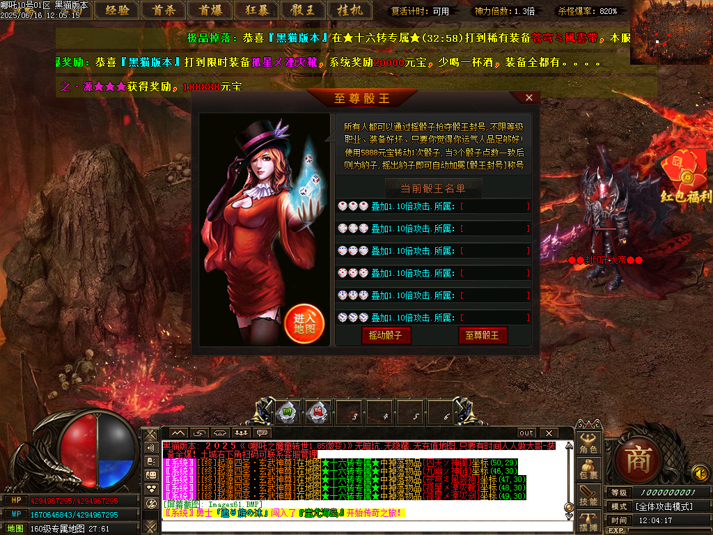 Images62.BMP